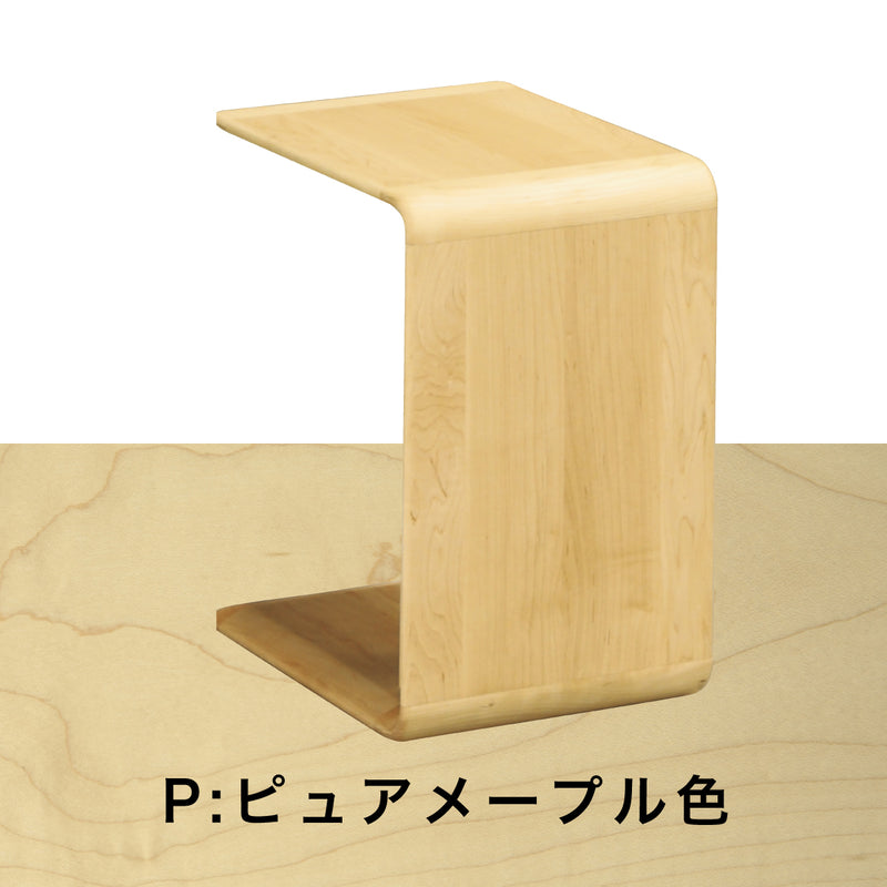 カリモク サイドテーブル TU1975 コの字型 コンパクト PCテーブル 2WAYテーブル ウォールナット チェリ 安心の国内生産 karimoku