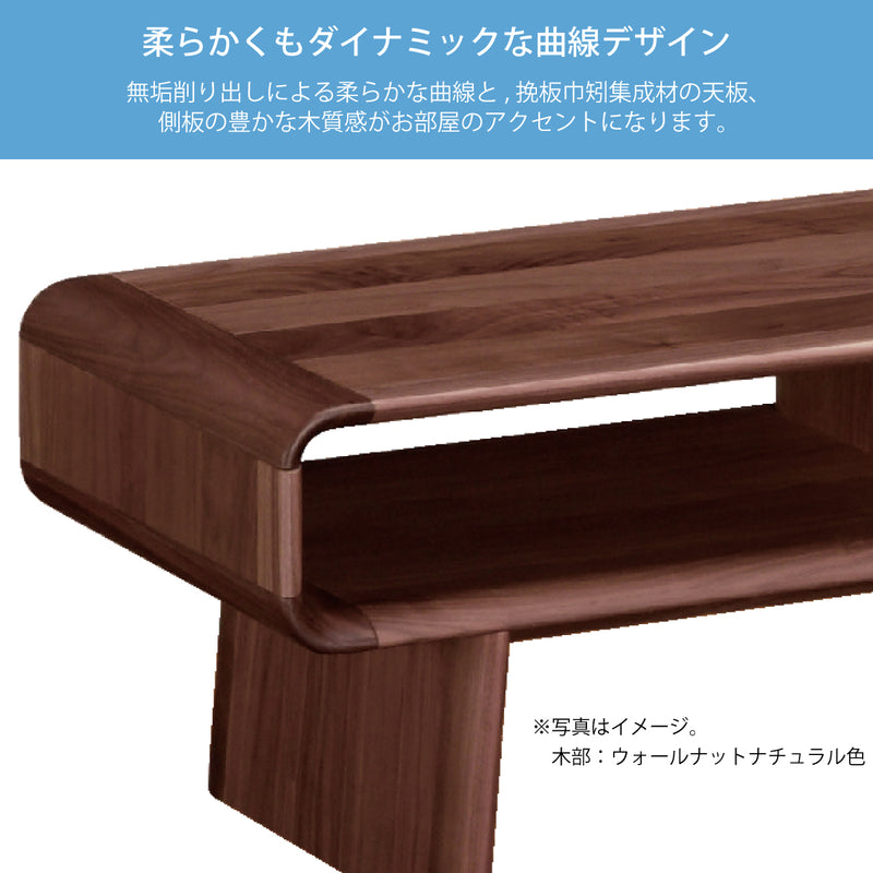 【ヤ取終了6/15】≪yt1677ジ≫ モデルルーム展示品 カリモク リビングテーブル TU4105 QP 幅120cm センターテーブル/シンプル/ナチュラル/北欧スタイル/中古家具/宮城県仙台市 60908-13 テーブル TU3770ME | リビングテーブル | 家具を探す | カリモク家具