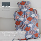 【数量限定】ラプアン カンクリ / LAPUAN KANKURIT トゥルッパーニ 湯たんぽ TULPPAANI hot water bottle  北欧デザイン