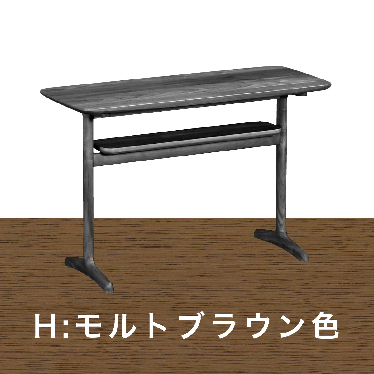 カリモク リビングテーブル TW4100 幅120高さ55cm PCテーブル スリム