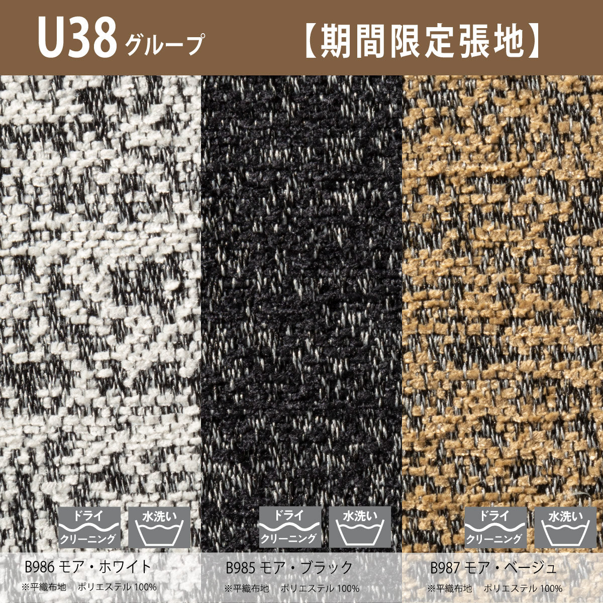 カリモク 一人掛け 360°回転式 パーソナルチェア UW1007 幅 カリモク 一人掛け 360°回転式 パーソナルチェア UW1007 幅