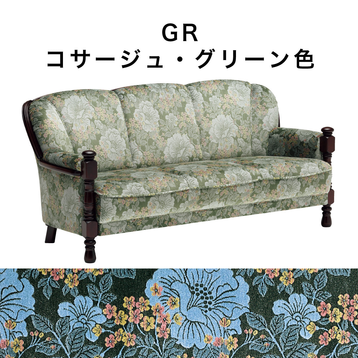 uk2603gr.jpg?v=1691045816