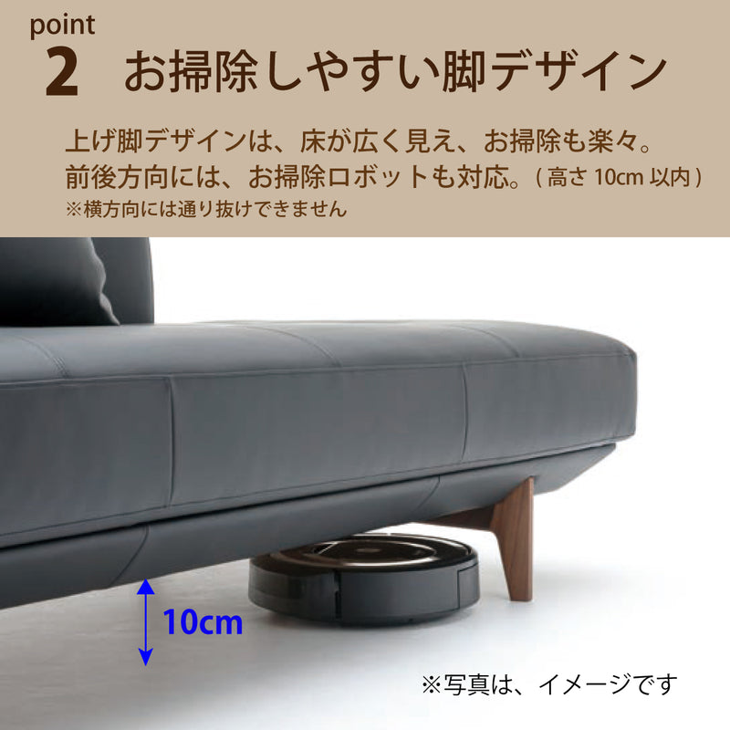 カリモク デイベッドソファ uu4005 幅183cm ピュアオーク色 U32グループ  アイランドソファ  シンプル 国産