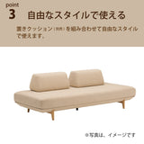 カリモク デイベッドソファ uu4005 幅183cm ピュアオーク色 U32グループ  アイランドソファ  シンプル 国産