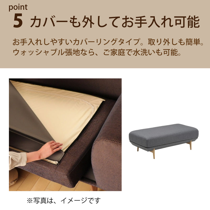 カリモク デイベッドソファ uu4005 幅183cm ピュアオーク色 U32グループ  アイランドソファ  シンプル 国産