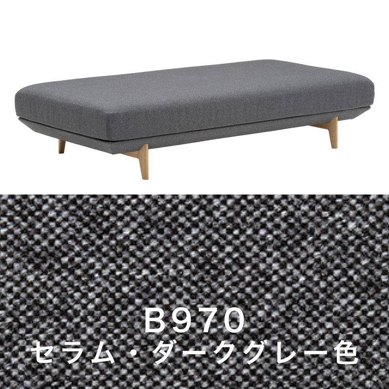 カリモク デイベッドソファ uu4005 幅183cm ピュアオーク色 U32グループ  アイランドソファ  シンプル 国産