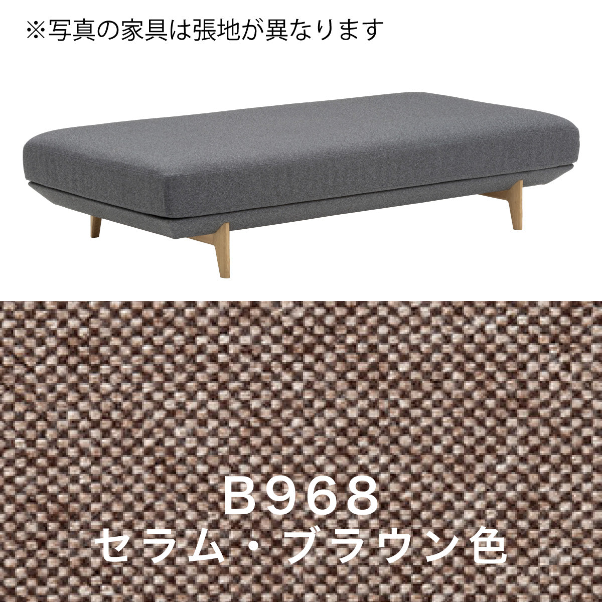 ( ˆoˆ ) 　HR457 【曲線美】高級 カリモク　美品 HR457 【曲線美】高級 カリモク 美品 Direttore ディレトール