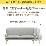 カリモク ソファ 1シーターソファ UW001A 幅70cmピュアオーク色 U32グループ 1人掛けコンパクトソファ  シンプル 国産