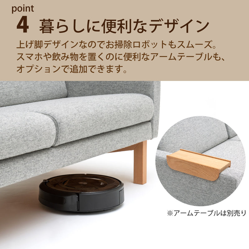カリモク ソファ 1シーターソファ UW001A 幅70cmピュアオーク色 U32グループ 1人掛けコンパクトソファ  シンプル 国産