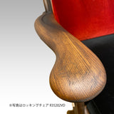 ミッキー デザイン カリモク 肘掛椅子 W35200BD-A コンパクト 1人掛け パーソナルチェア モケット張り オトナ ディズニー スタイル