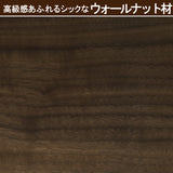 カリモク ダイニングテーブル DW3851 直径100cm 丸テーブル 円形 4本脚 食卓 モダン 日本製 karimoku