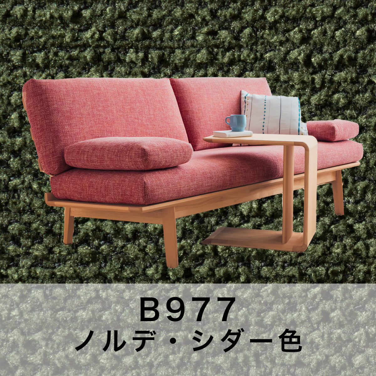 wg3012aa53_1200x.jpg?v=1743406218