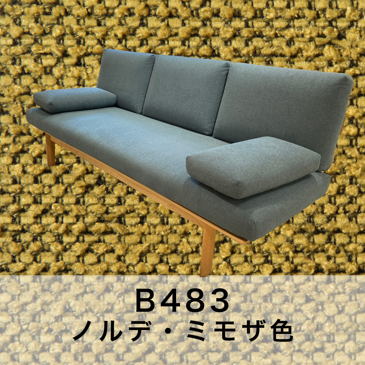 希少 Karimoku WS30 カリモク 長椅子 アームチェア ソファ カリモク家具（KARIMOKU FURNITURE） 【開梱設置付】 WD4303 V I