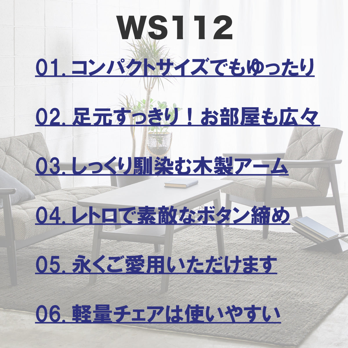カリモク　Vivente ビベンテ　1人掛けソファ　送料込み Yahoo!オークション - 【展示品】KARIMOKU / カリモク ビベンテ 本革1