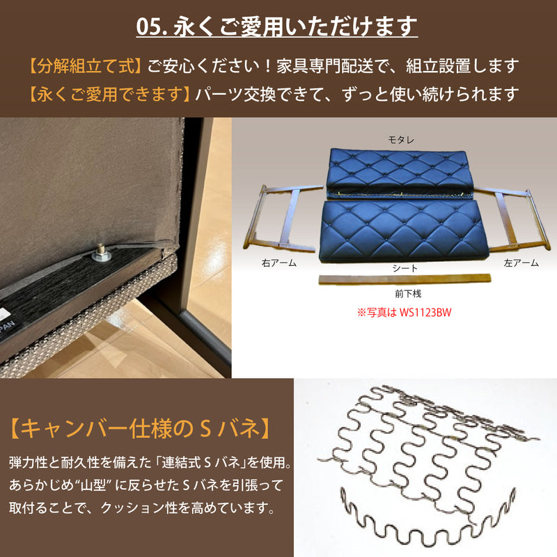 カリモク 1人掛け 一人用ソファー 木肘 WS1120ZB 平織布地 コンパクト ソファ 肘掛椅子 分解組立式 安心 国産 karimoku