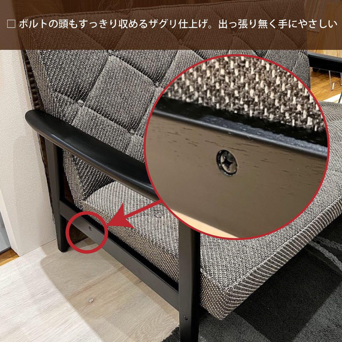 カリモク ソファ 2人掛け WS1123ZB 幅133㎝ コンパクト 平織布地