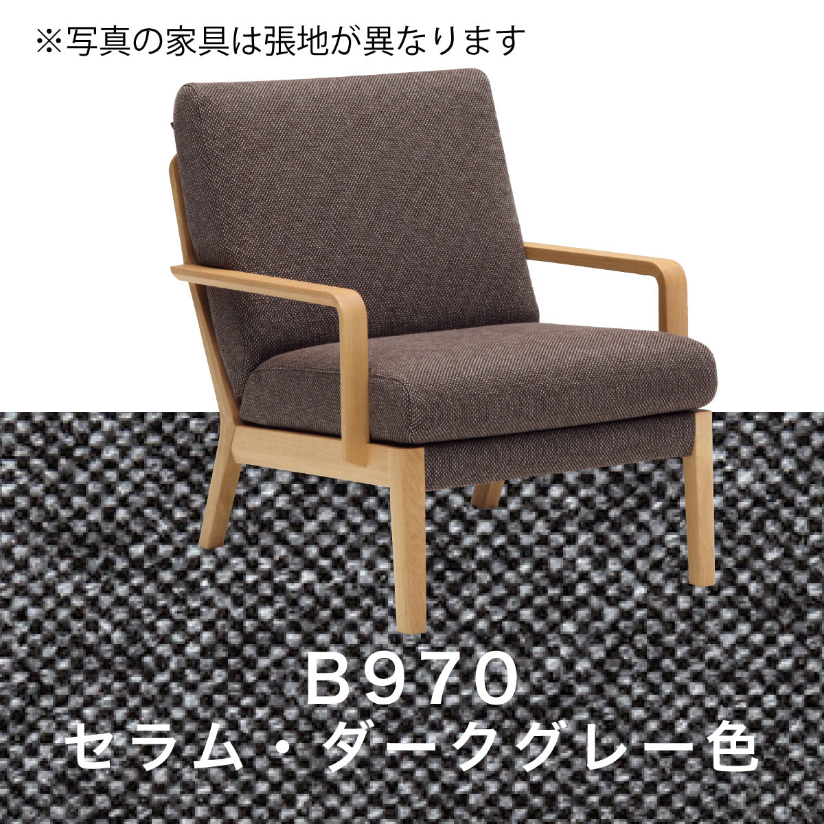 カリモク家具 カリモク デスクチェア XT42モデル 合成皮革