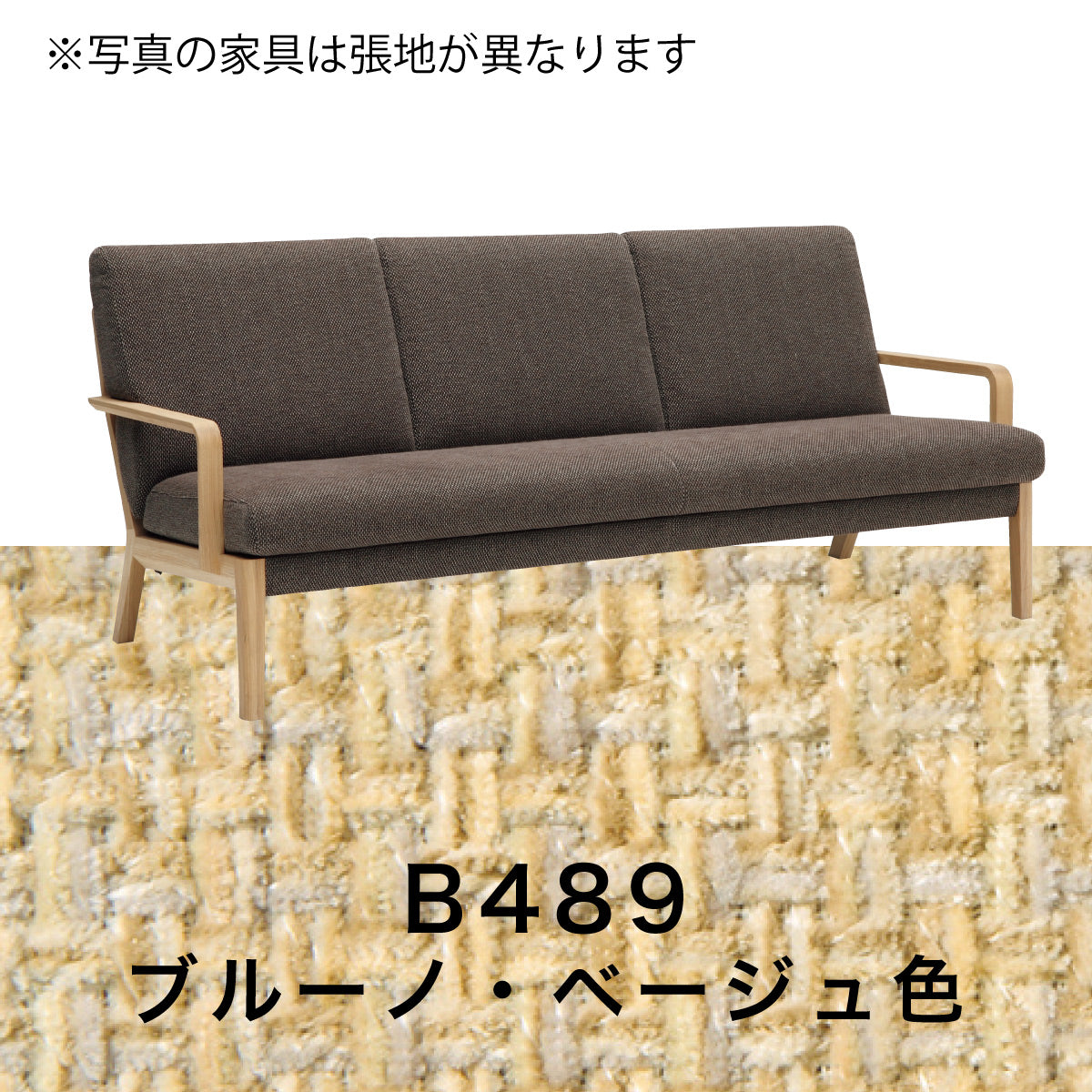 wu4503e489.jpg?v=1743318376