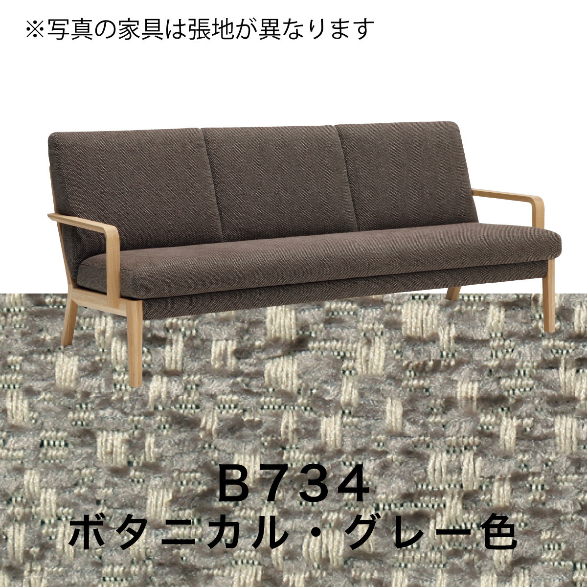 wu4503e734.jpg?v=1743318376