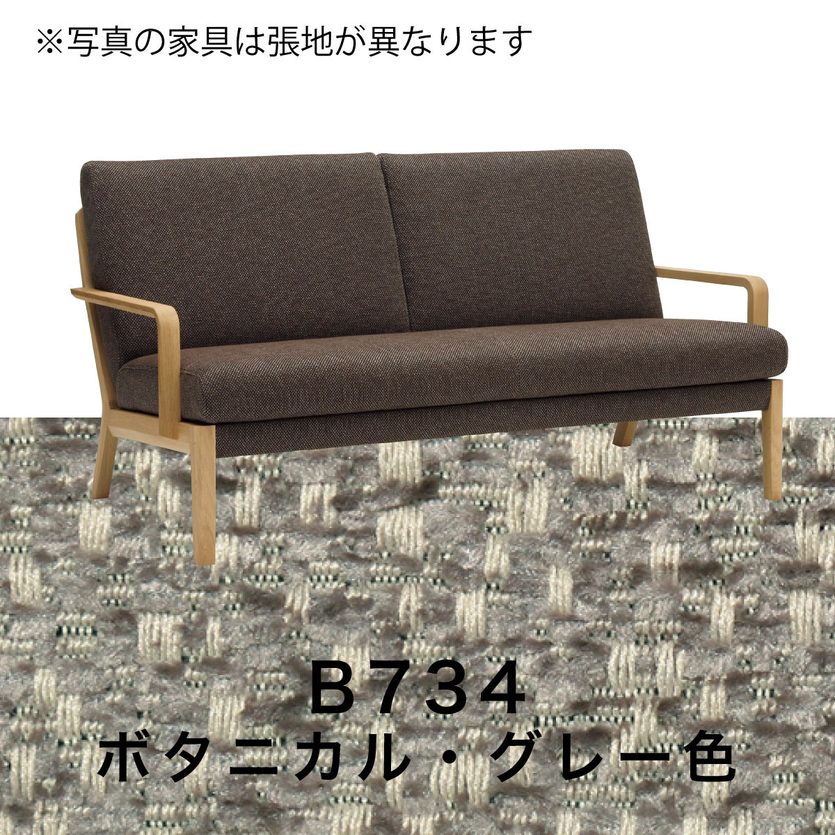 wu4512e734_1200x.jpg?v=1743665290