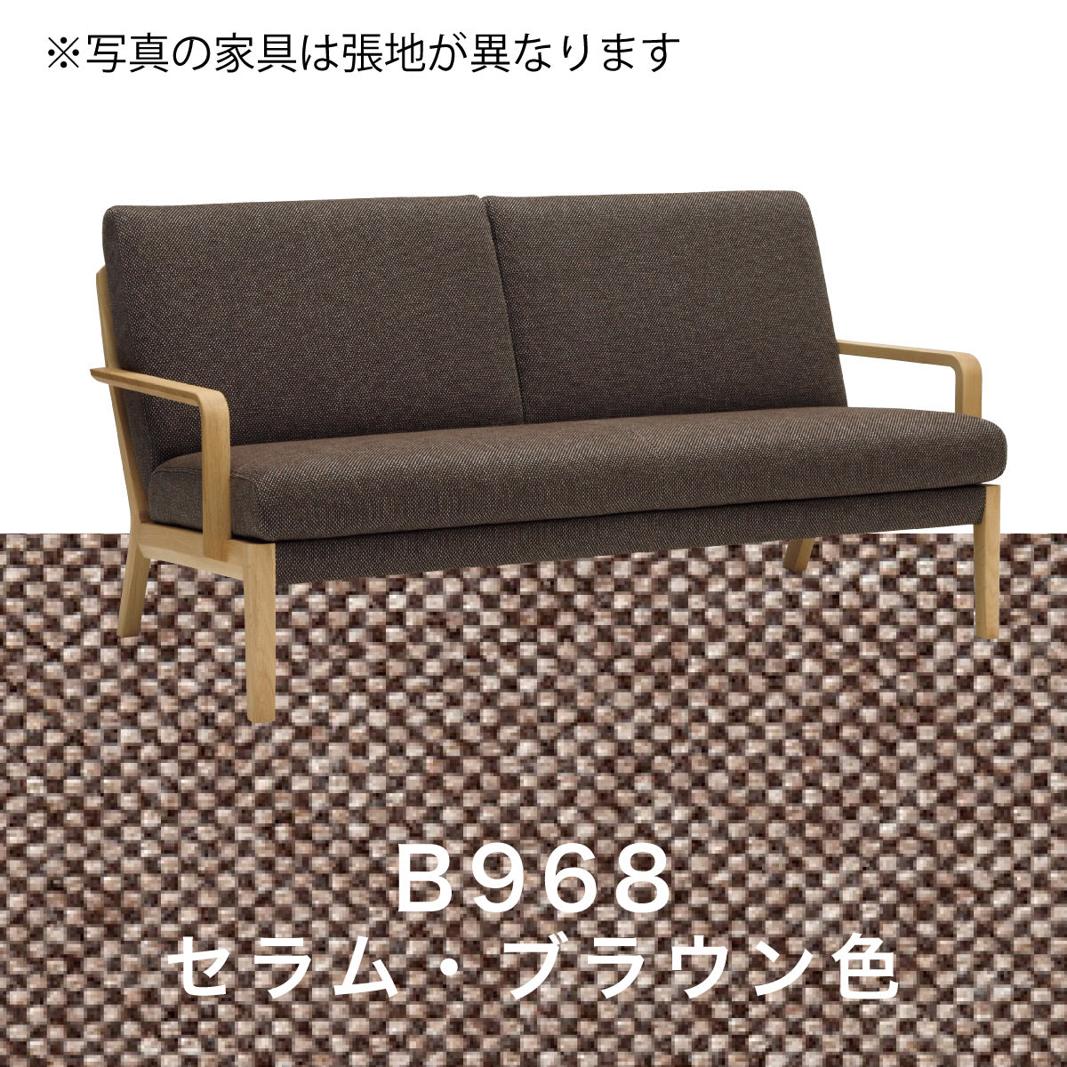 【SALE】カリモクkarimoku WU4512 2人掛けソファ 楽天市場】＜期間中P15倍＞カリモク ソファ 2人掛椅子ロング