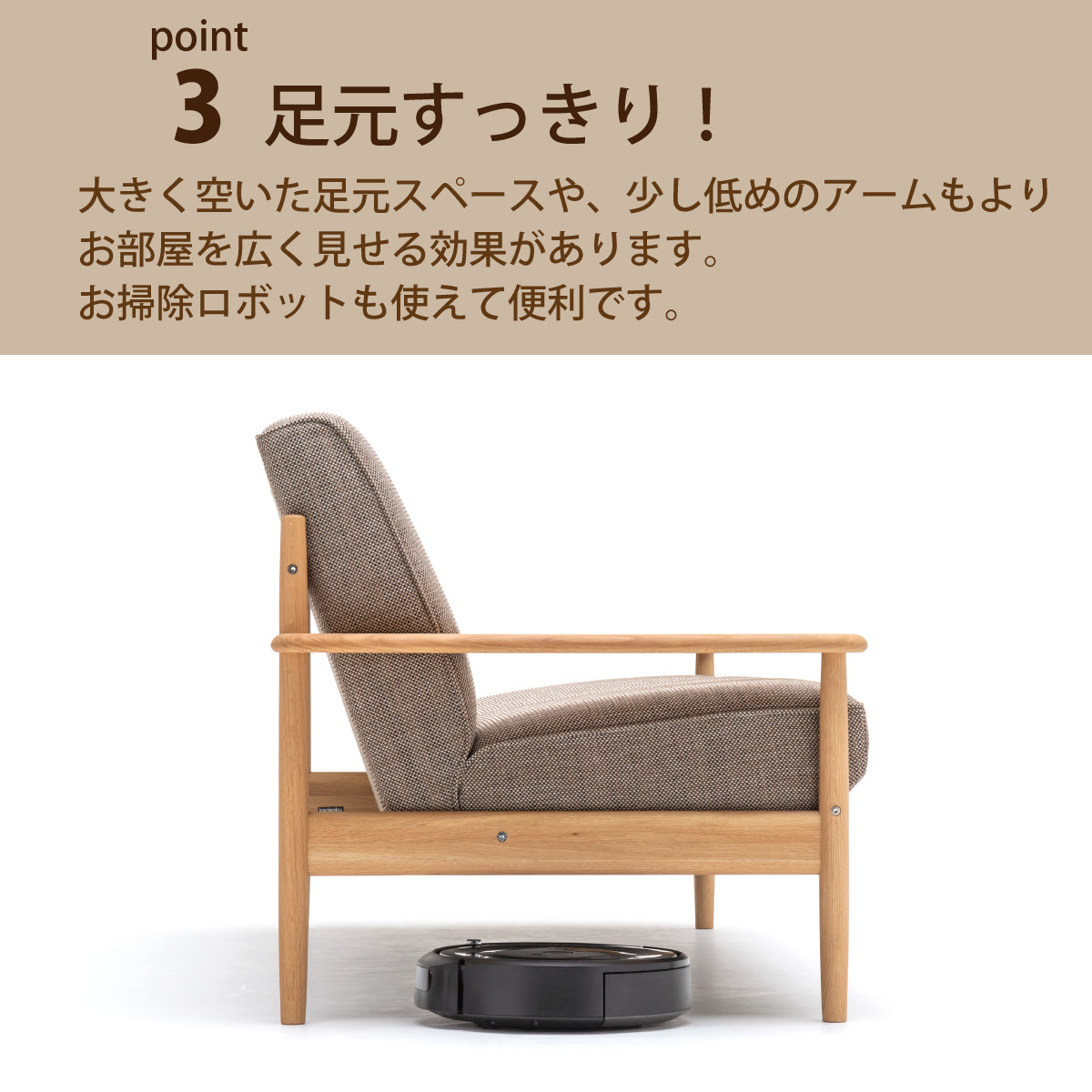 カリモク 肘掛椅子 WW1900 幅79㎝ ピュアオーク色 U23グループ 木肘