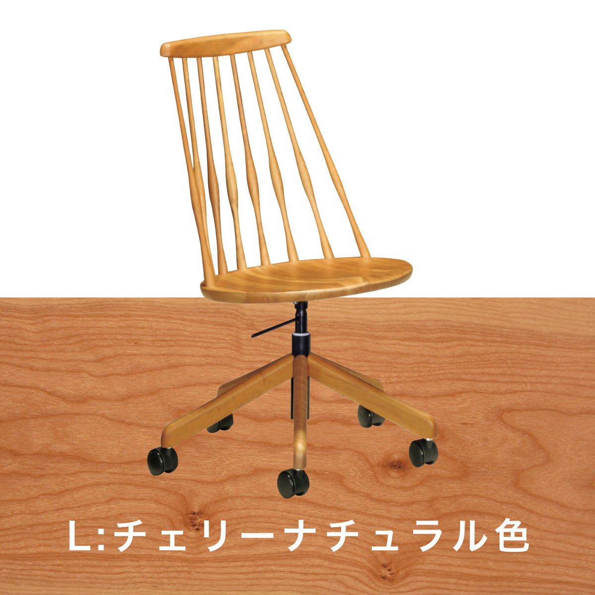 カリモク 木製 デスクチェア XF4051 カリモク 木製 デスクチェア XF4051 板座 プレミアム樹種
