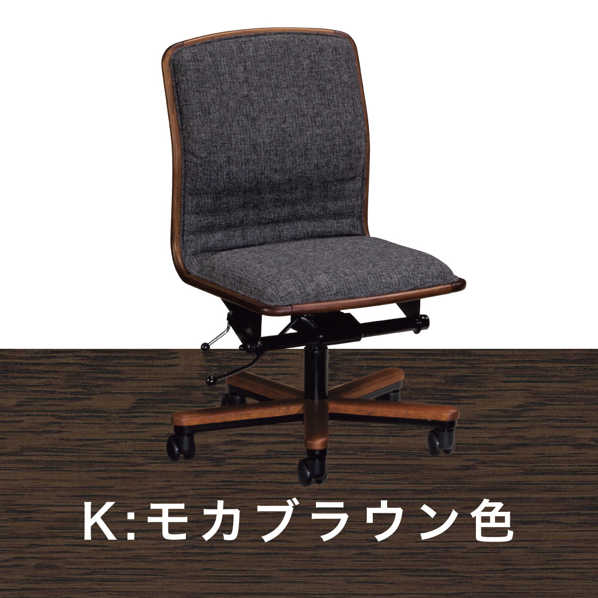 ふ*ち様 【美品】カリモク　デスクチェア　XS0640ZH 楽天市場】カリモク デスクチェア 本革張デスクチェアー