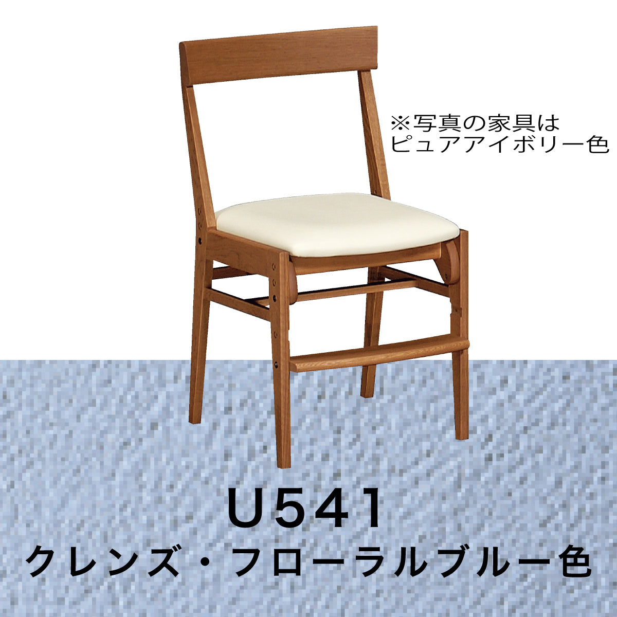 カリモク 学習 椅子  ハート 子供 家具 美品】カリモク 学習椅子 ピンク ハート カリモク家具 イス いす 椅子