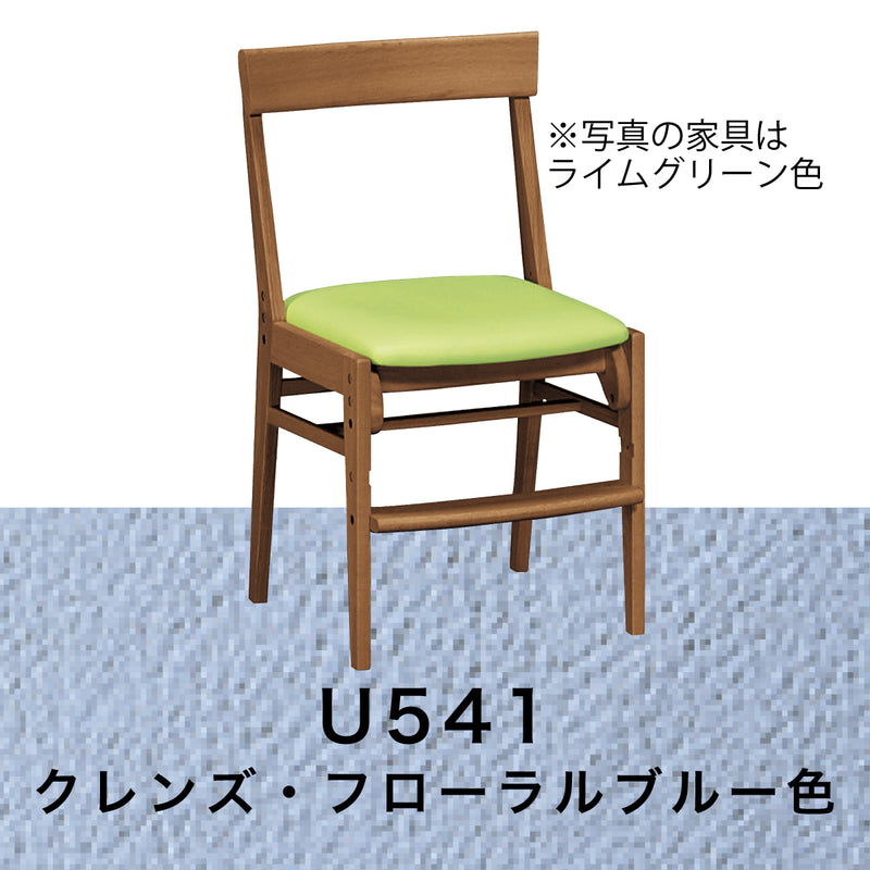 カリモク 学習椅子 XT0611 モルトブラウン色 デスクチェア 子供椅子 ...