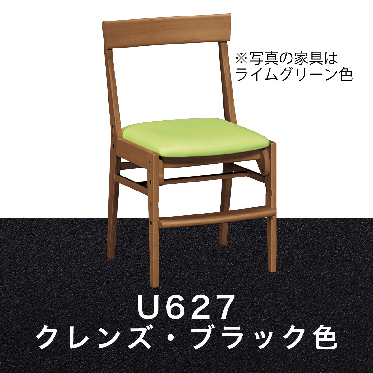 デスクチェア 通販 | 【公式】カリモク家具オンラインショップ