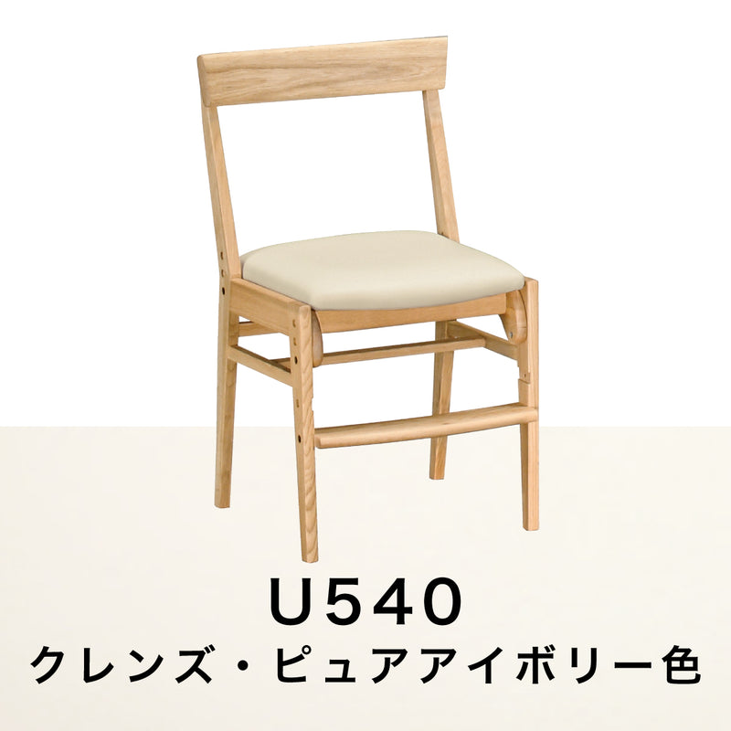 カリモク 椅子 学習椅子 XT0611 ピュアオーク色 デスクチェア 子供椅子