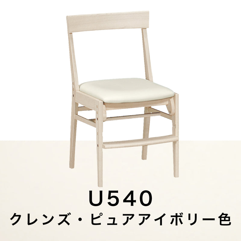 カリモク 学習椅子 XT0611 シアーホワイト色 デスクチェア 子供椅子 ...