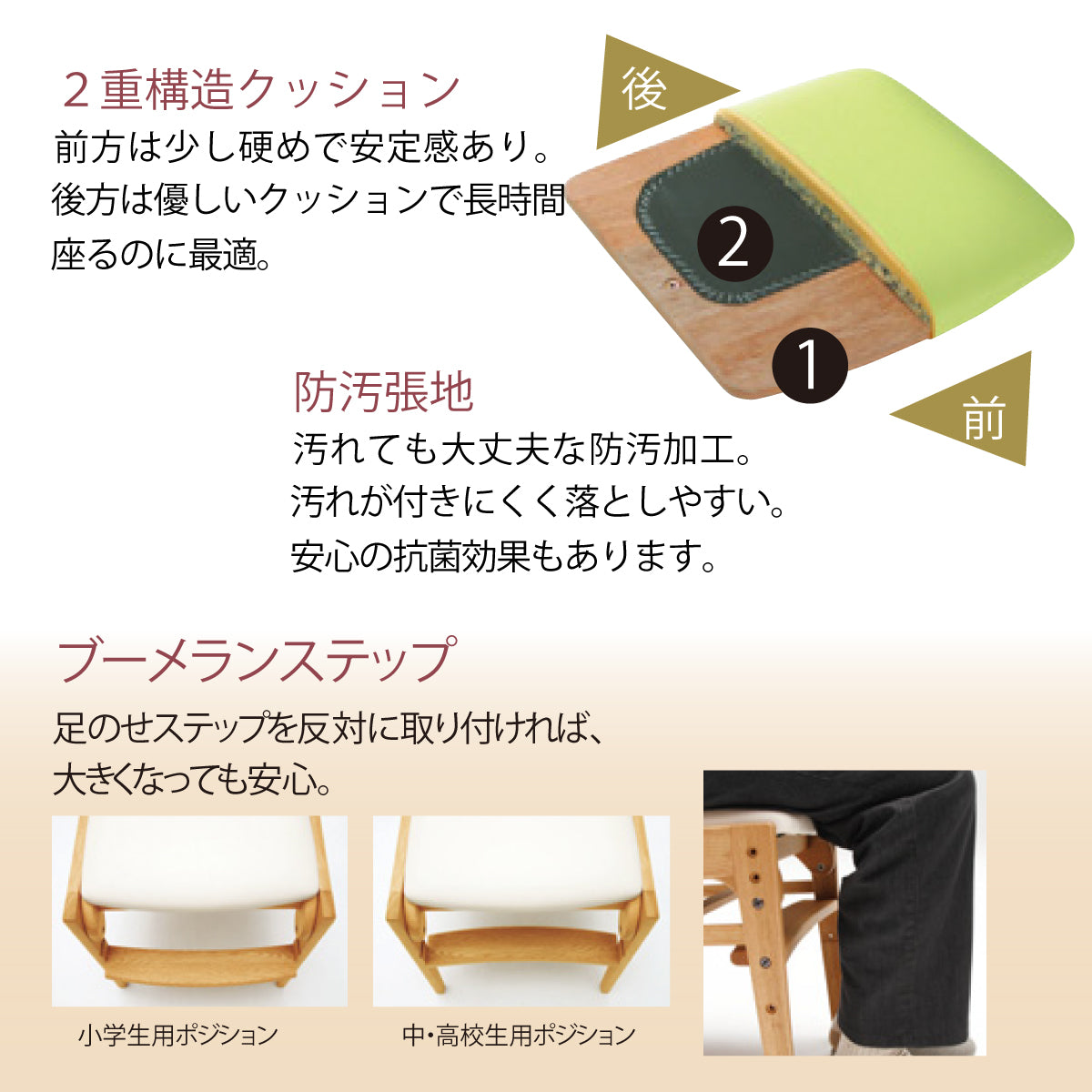 カリモク 学習椅子 XT0611 シアーホワイト色 デスクチェア 子供