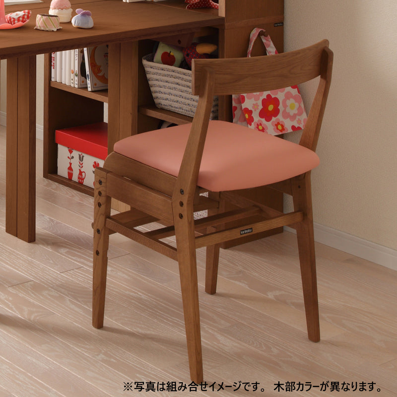 カリモク 学習椅子 XT0611 シアーホワイト色 デスクチェア 子供椅子 スタイリッシュ 安心の国内生産 karimoku おしゃれ