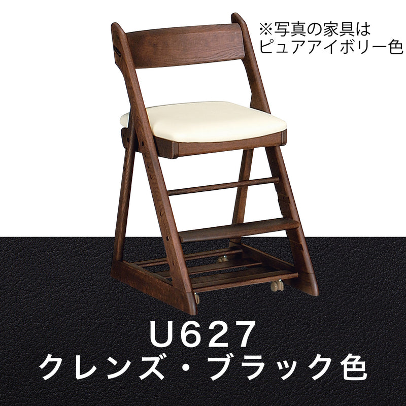 【美品】引取歓迎 karimoku カリモク 学習椅子 XT1903GN