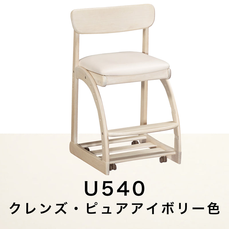 カリモク 学習椅子 XT1811 シアーホワイト色 デスクチェア 子供椅子 