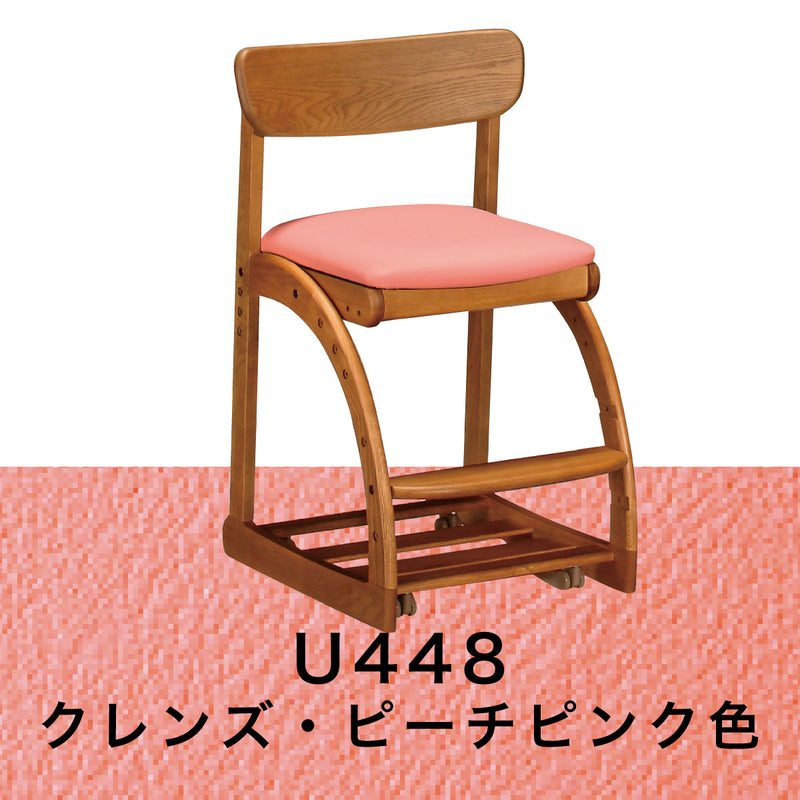 カリモク 学習椅子 XT1811 モルトブラウン色 デスクチェア 子供椅子