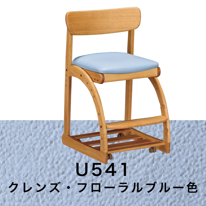 カリモク 学習椅子 XT1811 モルトブラウン色 デスクチェア 子供椅子 