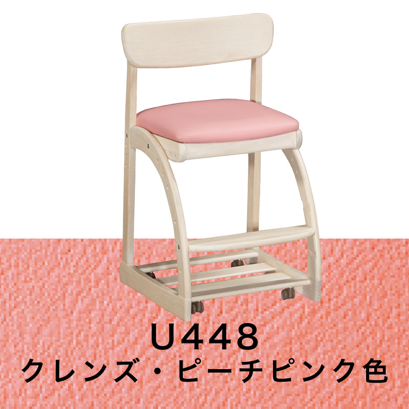 カリモク 学習椅子 XT1811 シアーホワイト色 デスクチェア 子供椅子 ...