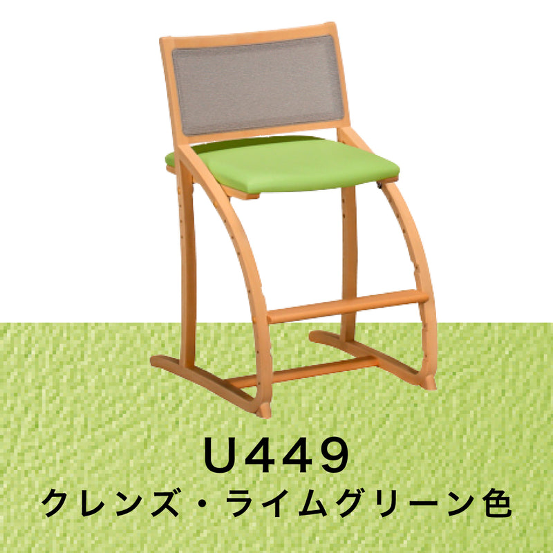 カリモク クレシェ XT2401 ピュアビーチ色 デスクチェア 学習椅子 人気