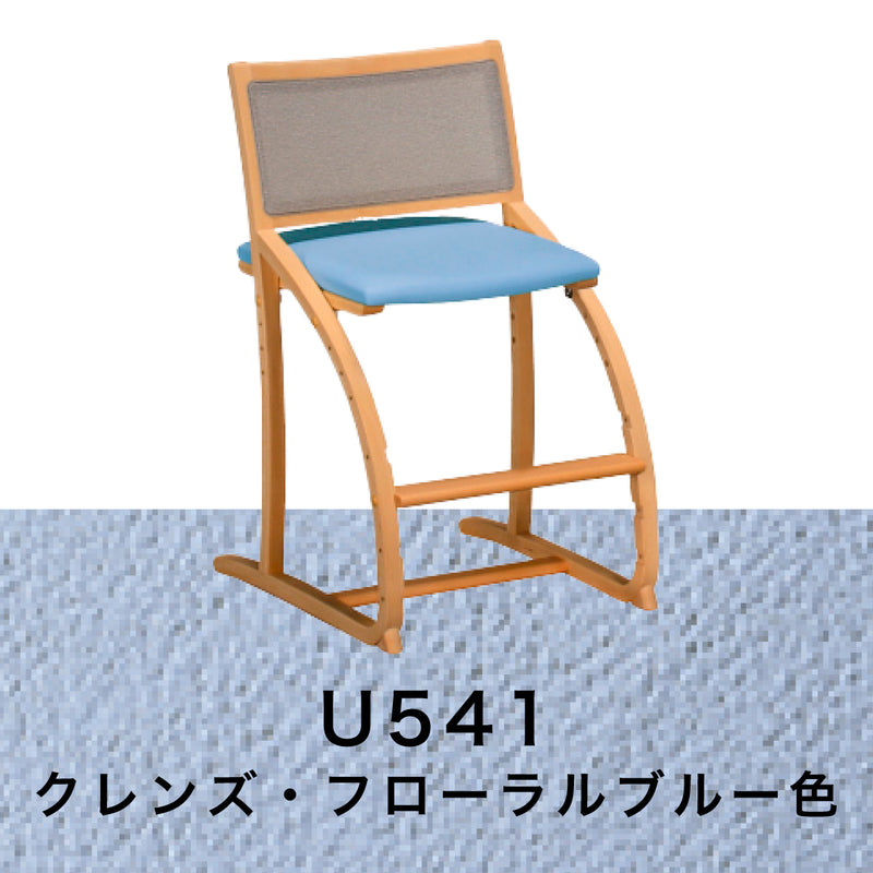 カリモク クレシェ XT2401 ピュアビーチ色 デスクチェア 学習椅子 人気 