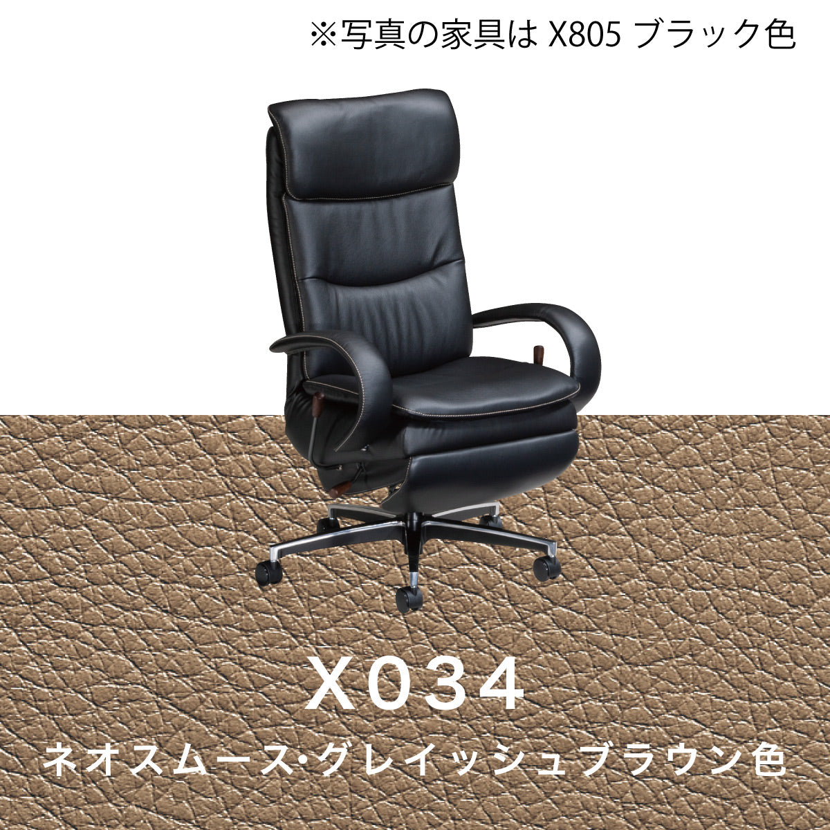 xu7720k034.jpg?v=1744445305