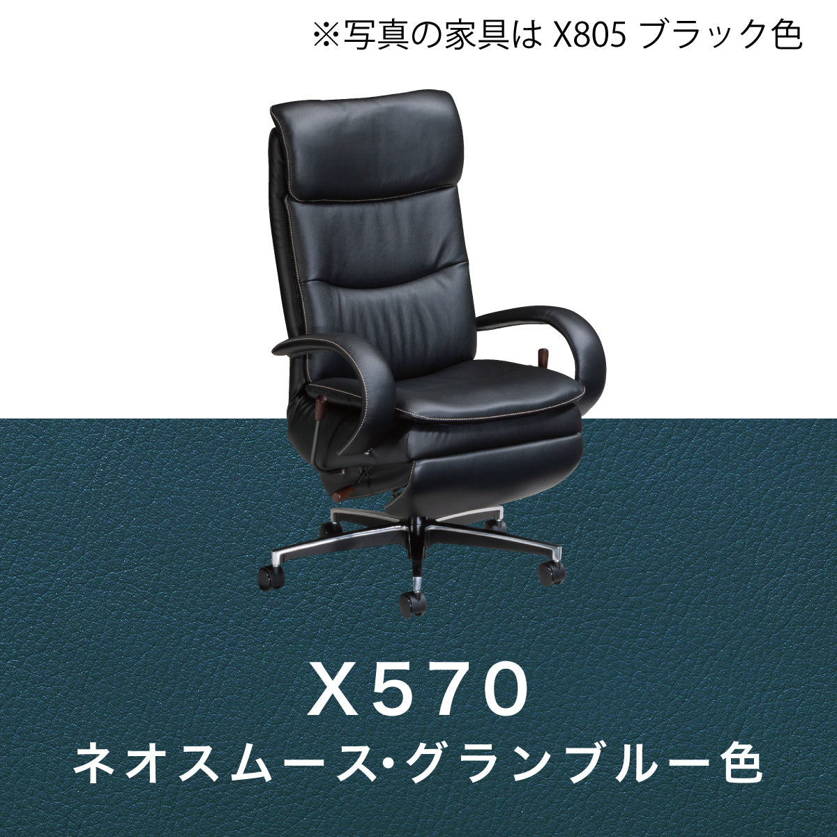 xu7720k570.jpg?v=1744445305 xu7720k570.jpg?v=1744445305