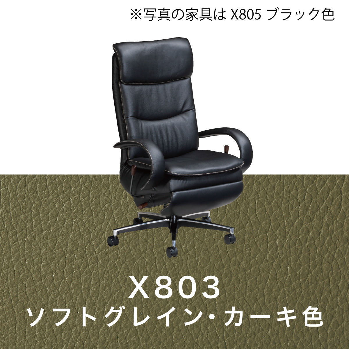 xu7720k803_1200x.jpg?v=1774143550