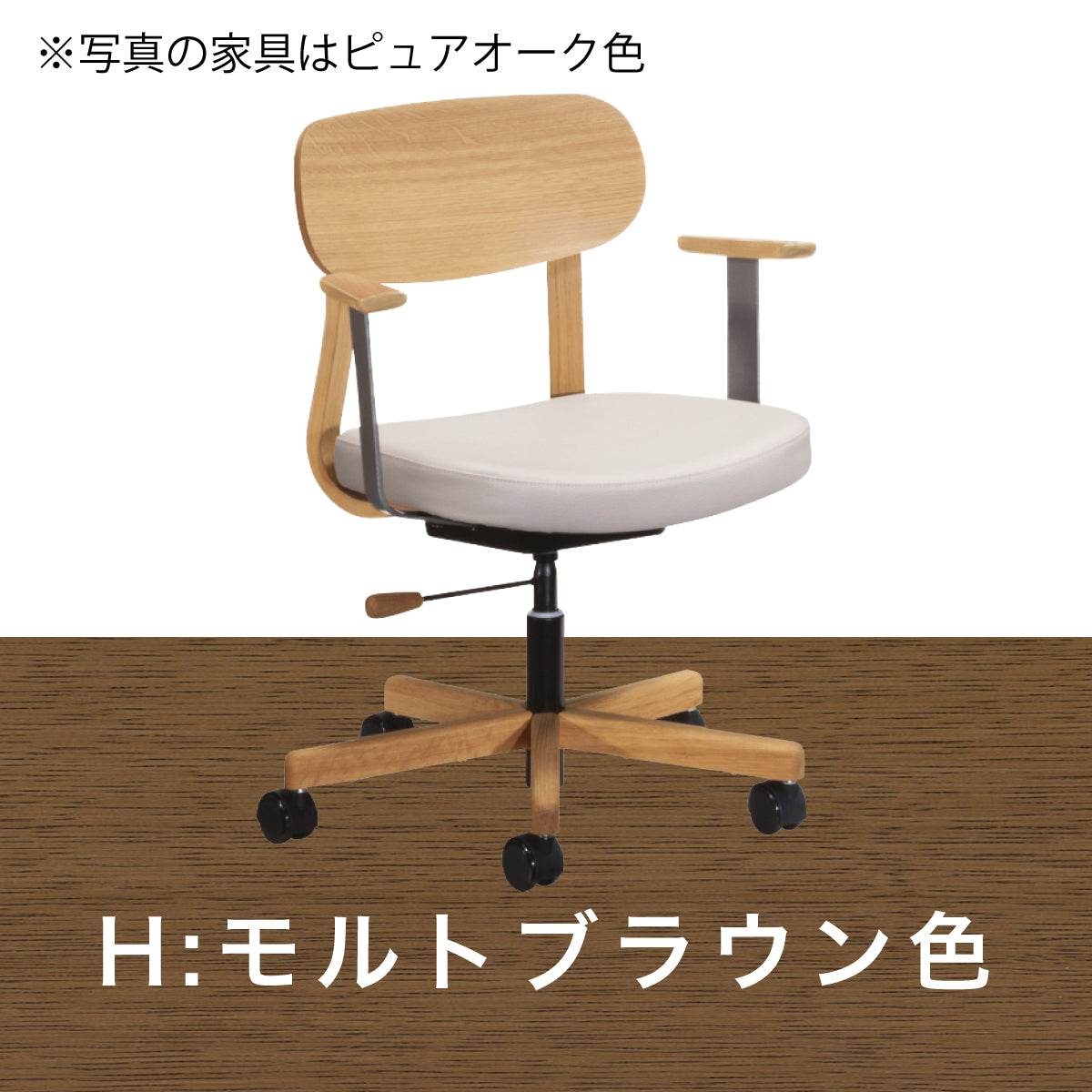 人気のkarimoku(カリモク家具)のオールドカリモク アームチェア