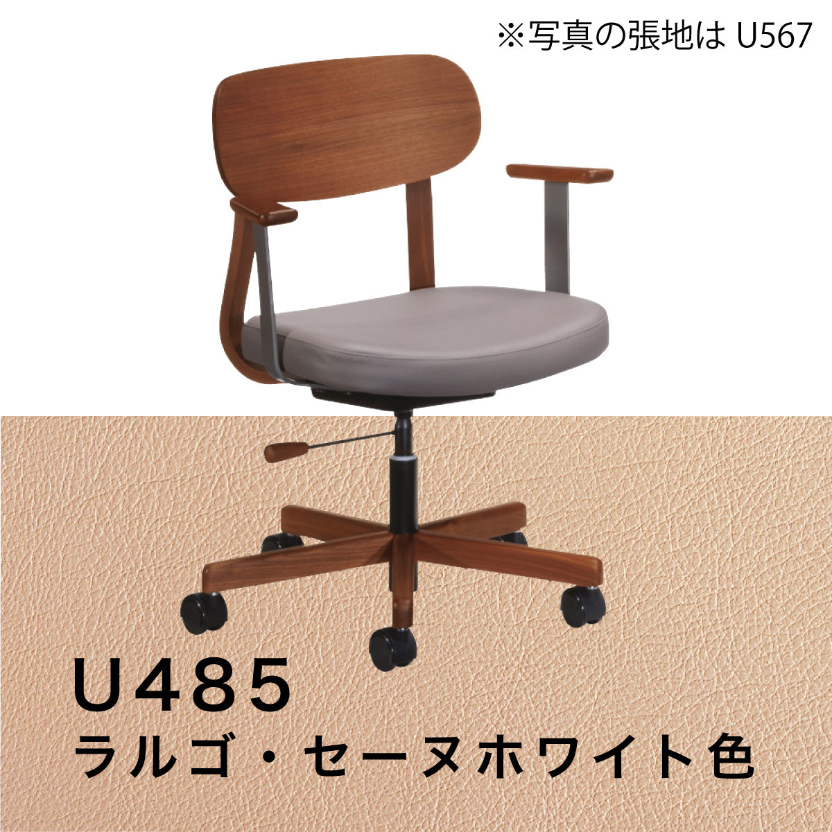 xw3300r485_1200x.jpg?v=1744441345