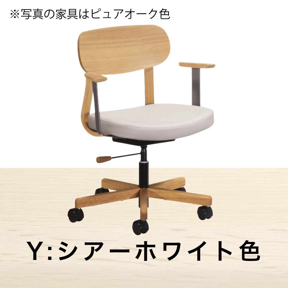 カリモク家具 CT7800 CT7820 E H K A Q Y 肘付食堂椅子 肘つき