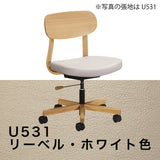 カリモク デスクチェア XW3301 オーク材 合成皮革張り ワークチェア シンプル 回転椅子 キャスター 国産 karimoku