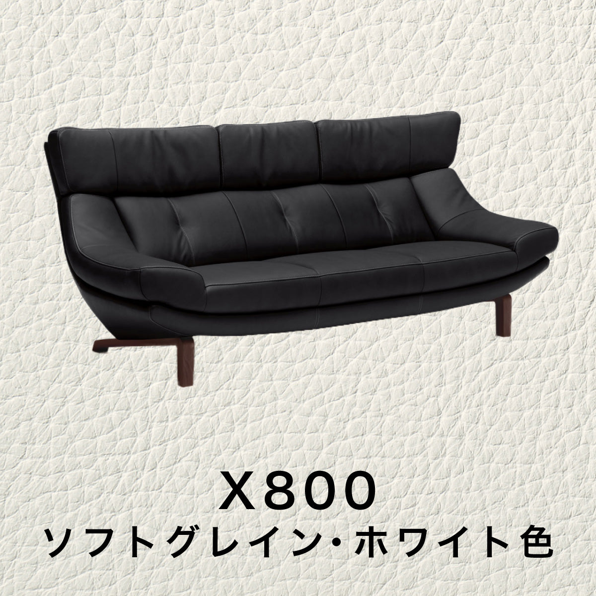 楽天市場】[最大400円OFFクーポン配布中] 【開梱設置付